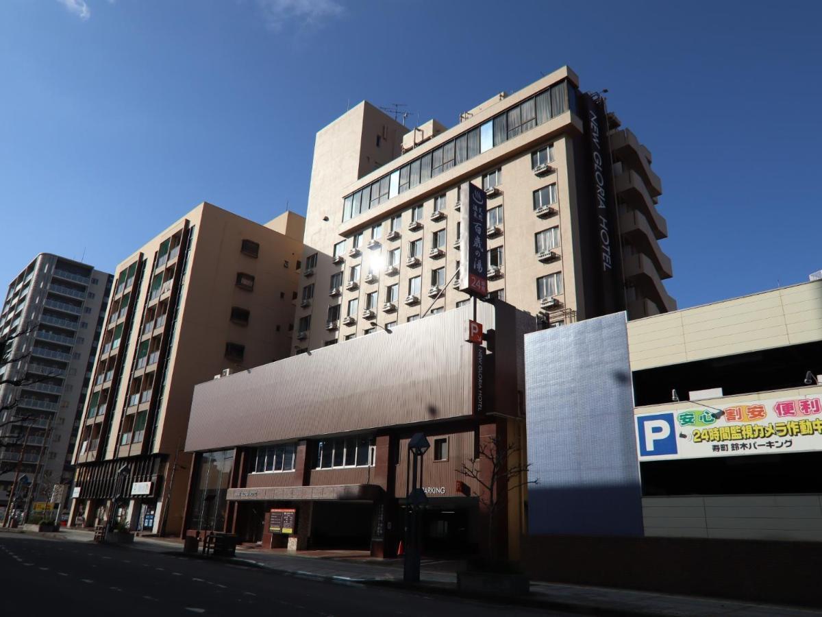 New Gloria Oita Hotel - Vacation Stay 41240V Exterior foto